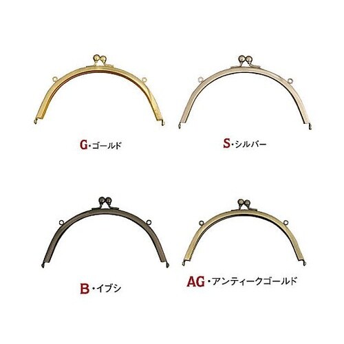 差し込みタイプカン付口金 外径約W14×