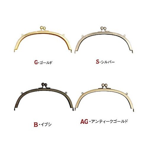 差し込みタイプカン付口金 外径約W18×