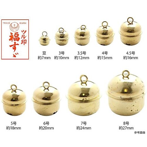 福鈴紐付 7号 ゴールド 約24mm 1