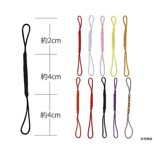 根付紐 ストラップ 10cm 朱赤 1セ