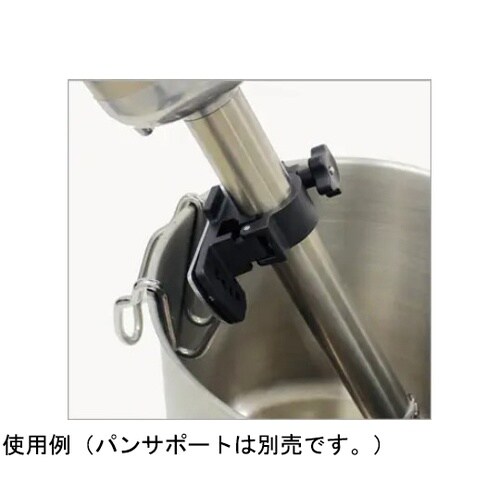 ロボクープ スティックブレンダー 最大処