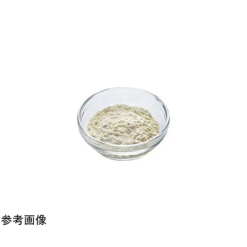ジェラート食材 フローズンヨーグルトパウ