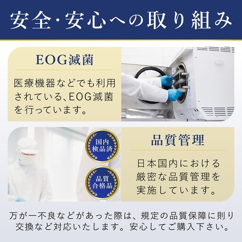 ポリスポイト 滅菌済 個包装 ポリエチレ
