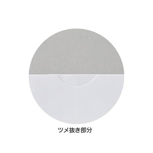 手書き内用薬袋(特々大)既製品 100枚