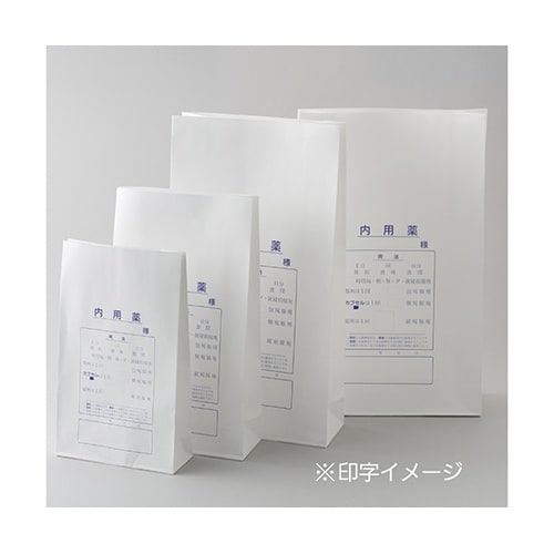 手書き薬袋(角底中型)印刷有 既製品 1
