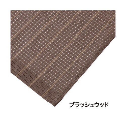 クールサマーオーニングポーチ用シェード