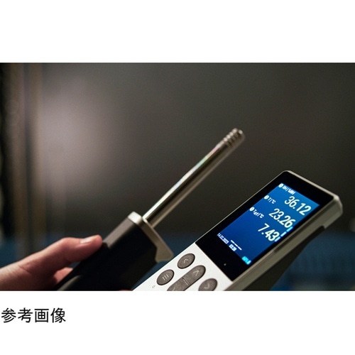 ハンディ湿度温度計用センサー 319mm