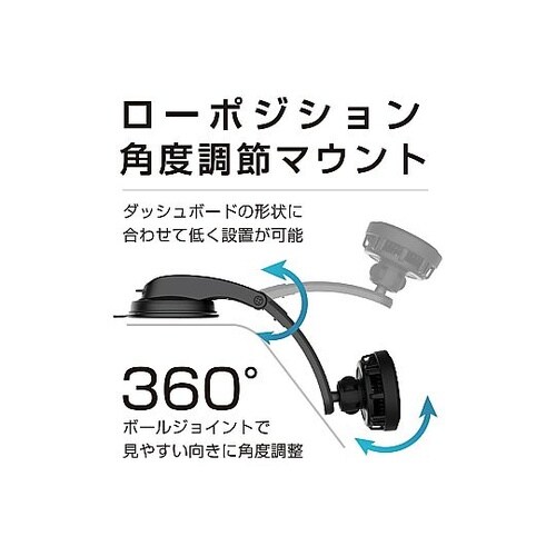 Qi2強力マグネットワイヤレス充電器 冷