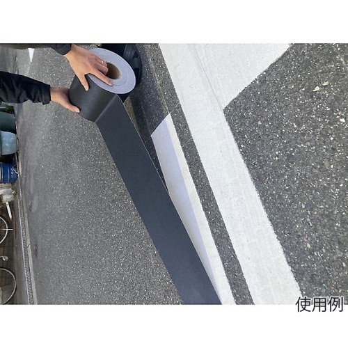 カットライン 200W 黒 AR−112