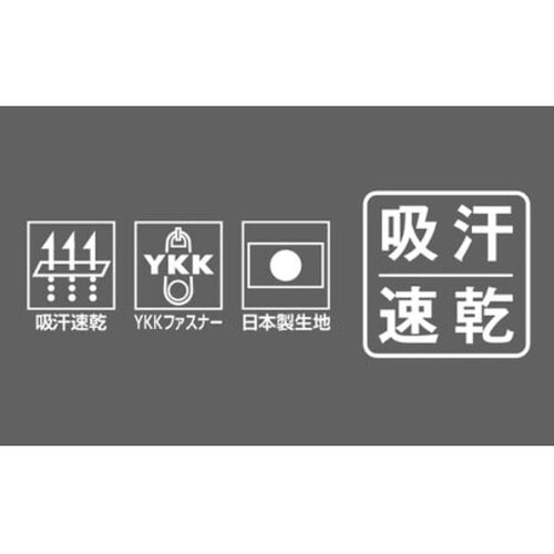 Auto−Bi ファイテンコラボつなぎ服