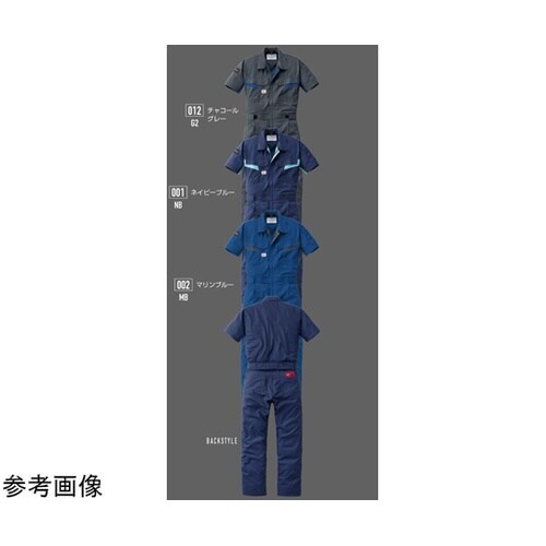 Auto−Bi ファイテンコラボつなぎ服