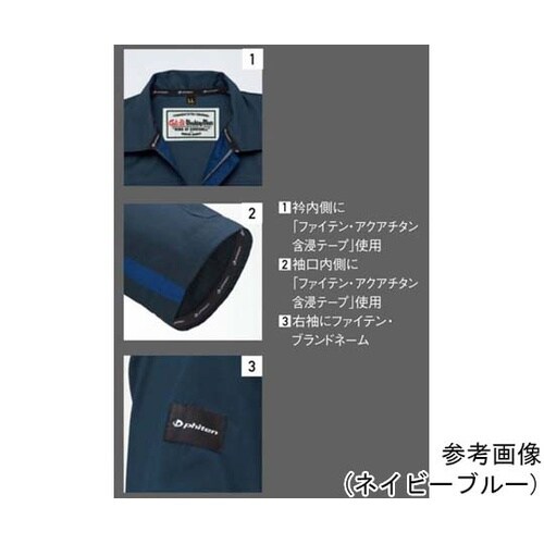 Auto−Bi ファイテンコラボつなぎ服