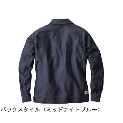 EDWIN ブルゾン 23020番116
