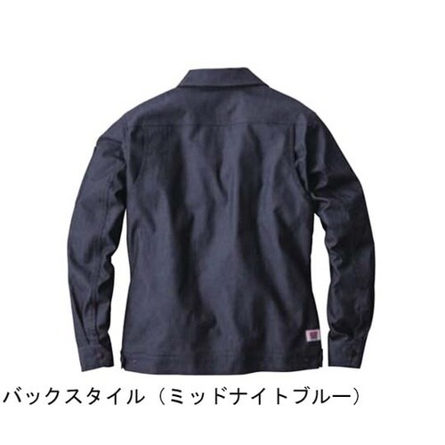 EDWIN ブルゾン 23020番119