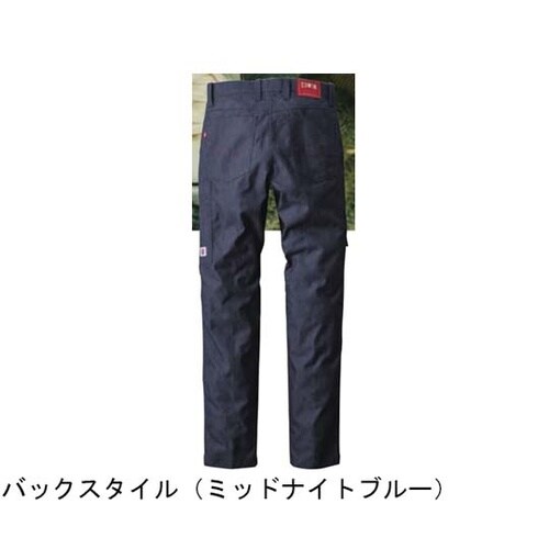 EDWIN パンツ 23021番119ク