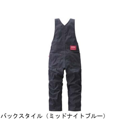 EDWIN サロペット 23026番11