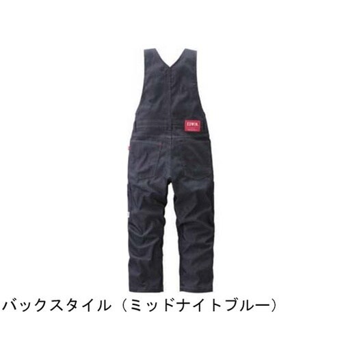 EDWIN サロペット 23026番11