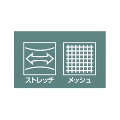 Auto−Bi ICE PACK VES