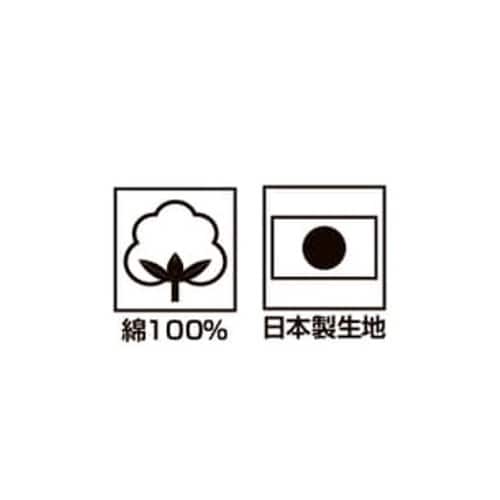 ワークジャンパー 27060番 007グ