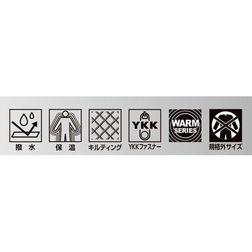 Auto−Bi 高機能防寒つなぎ服 70