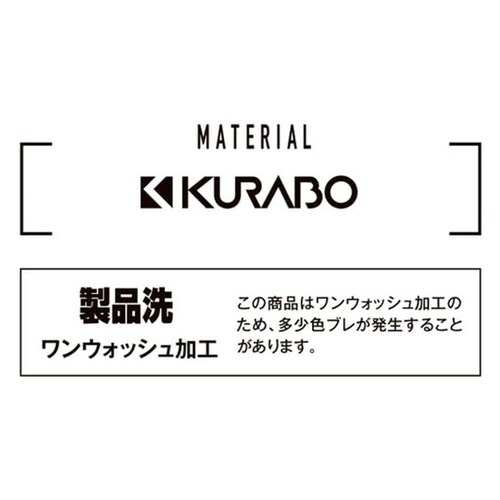 Auto−Bi 高機能つなぎ服 7500
