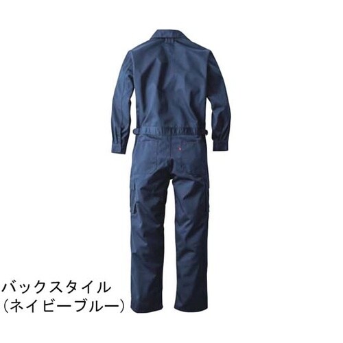 EDWIN つなぎ服 81002番 00