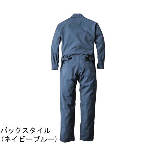EDWIN つなぎ服 81012番 00