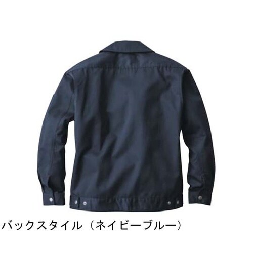EDWIN ブルゾン 82002番 00