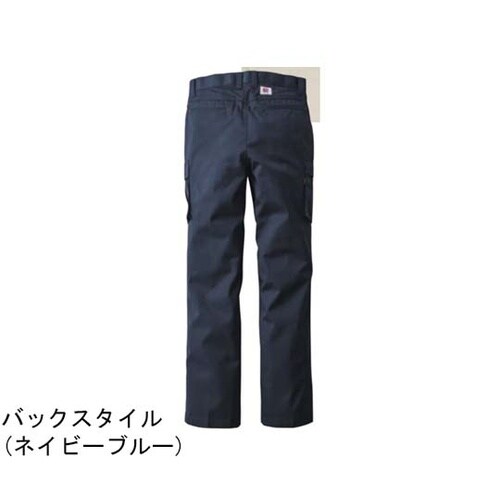 EDWIN カーゴパンツ 83002番