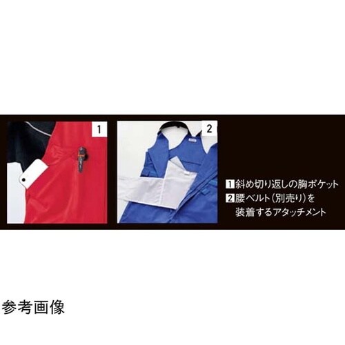 RECARO サロペット 8630番00