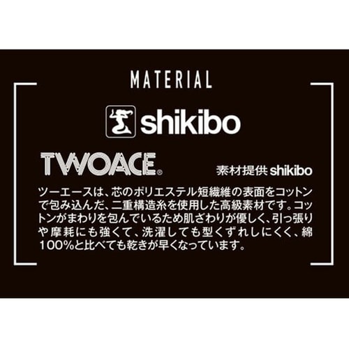 RECARO サロペット 8630番00