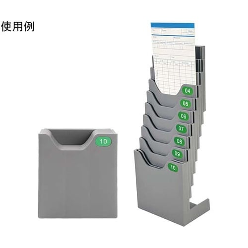 立てれるタイムカードラック最大10名用