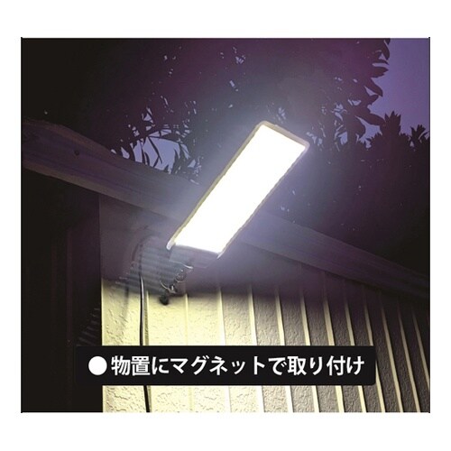 DC12V COB マグネットパネルライ