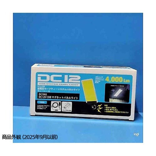 DC12V COB マグネットパネルライ