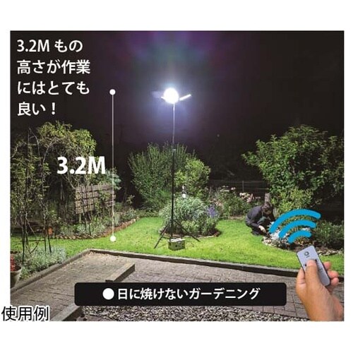 DC12V COB 3灯式スタンドライト