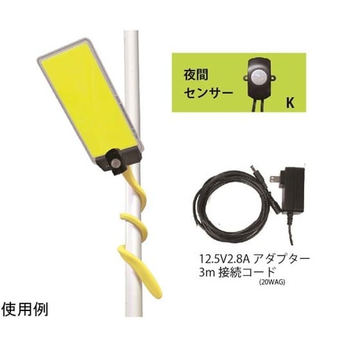 DC12V COB くねくね棒パネルライ