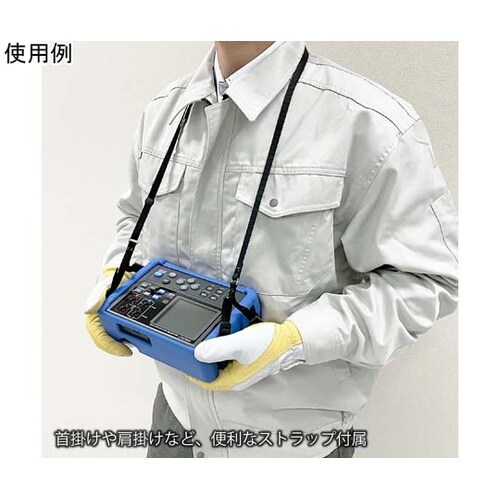 抵抗計 RM3548−50