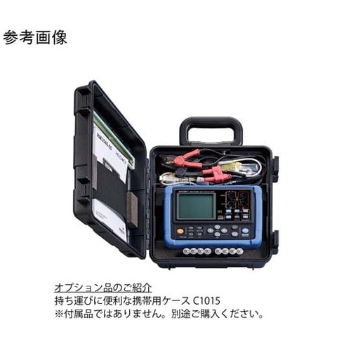 抵抗計 RM3548−50
