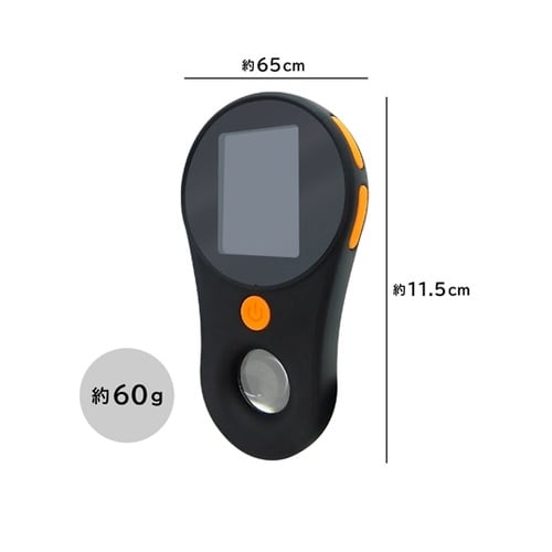 ハンディ型デジタル顕微鏡 最大500倍率