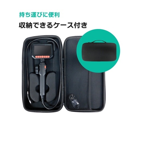 ファイバースコープカメラ(1m長/先端部