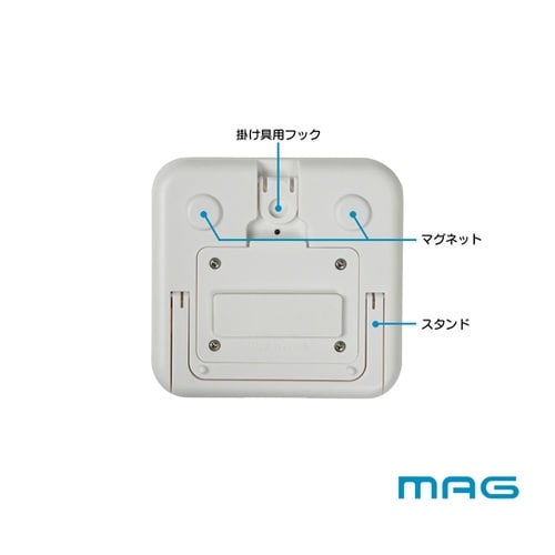 MAG生活防水タイマー アクアサンク T
