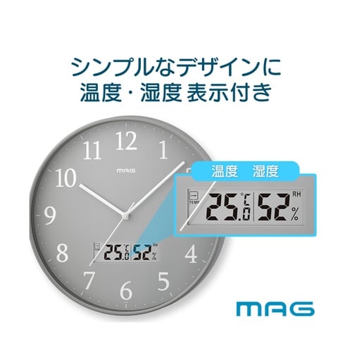 MAG電波アナデジ掛時計 グリージョ W