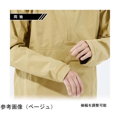 ゴアテックス パックライト レインジャケ