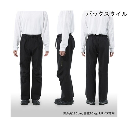 ゴアテックス パックライト レインパンツ