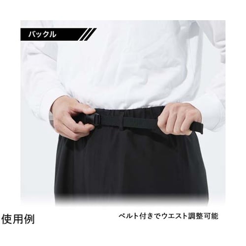 ゴアテックス パックライト レインパンツ