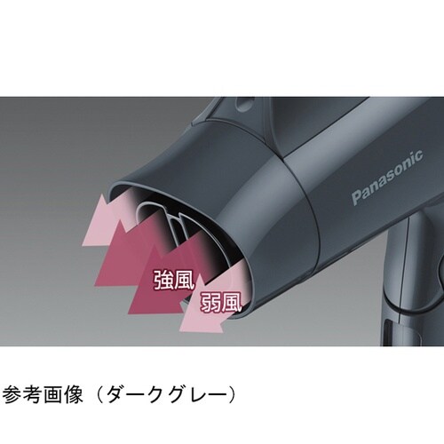 ヘアードライヤー イオニティ 21.1×