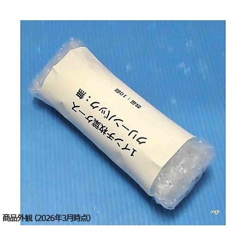 1インチ シングルウェハケース(クリーン