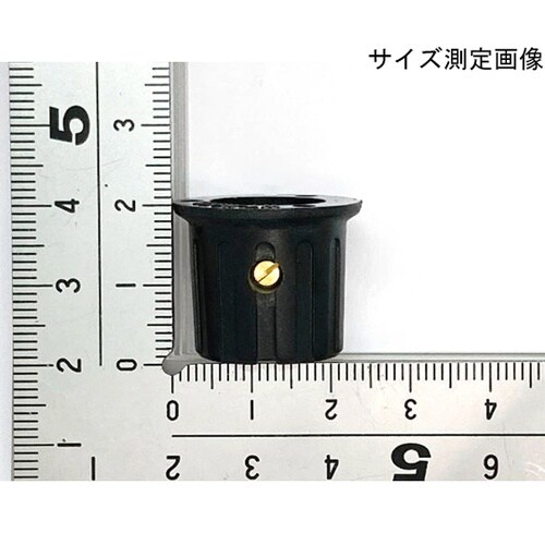 ツマミ 24mm(6φ軸用)黒 WTN−