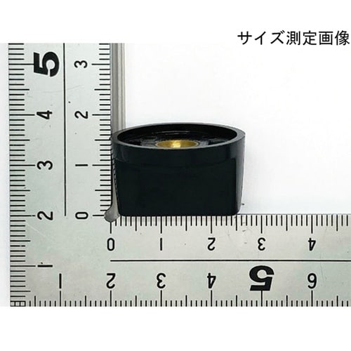 鍋蓋型ツマミ 27mm(6φ軸用) WT