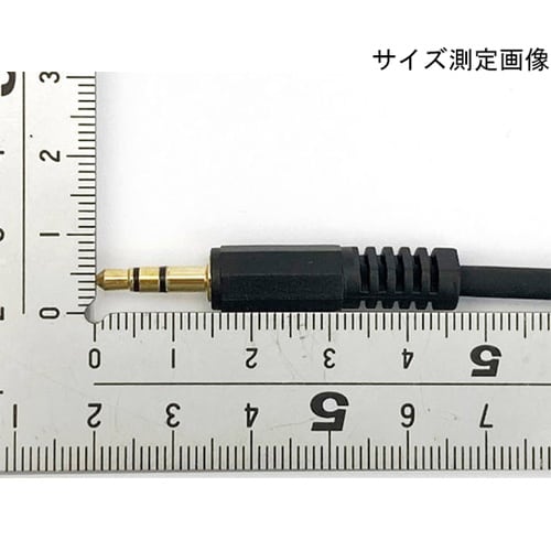 オーディオケーブル 両端3.5φステレオ